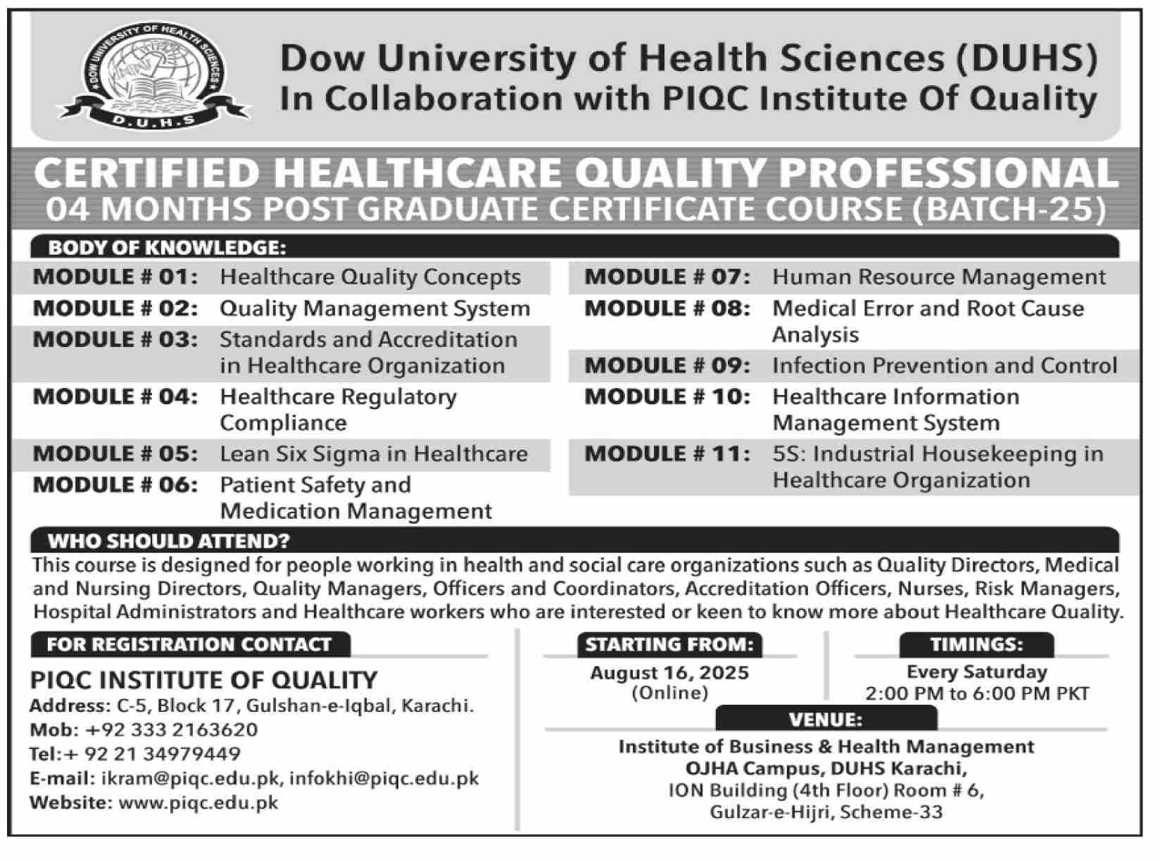 Admission Open in Dow University of Health Sciences Karachi